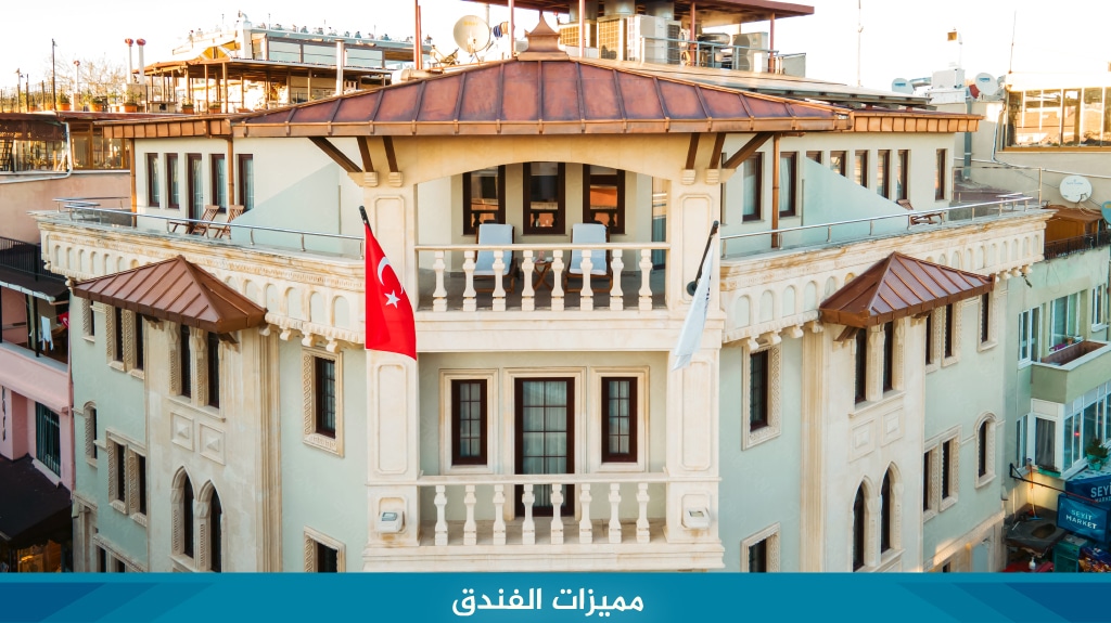 %D9%85%D9%85%D9%8A%D8%B2%D8%A7%D8%AA %D8%A7%D9%84%D9%81%D9%86%D8%AF%D9%82 36