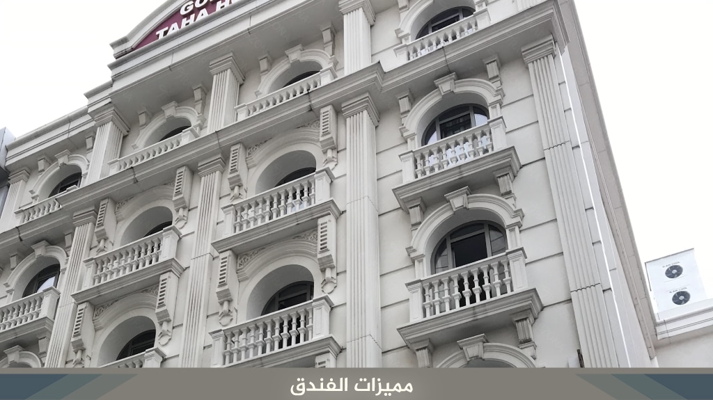 %D9%85%D9%85%D9%8A%D8%B2%D8%A7%D8%AA %D8%A7%D9%84%D9%81%D9%86%D8%AF%D9%82 37