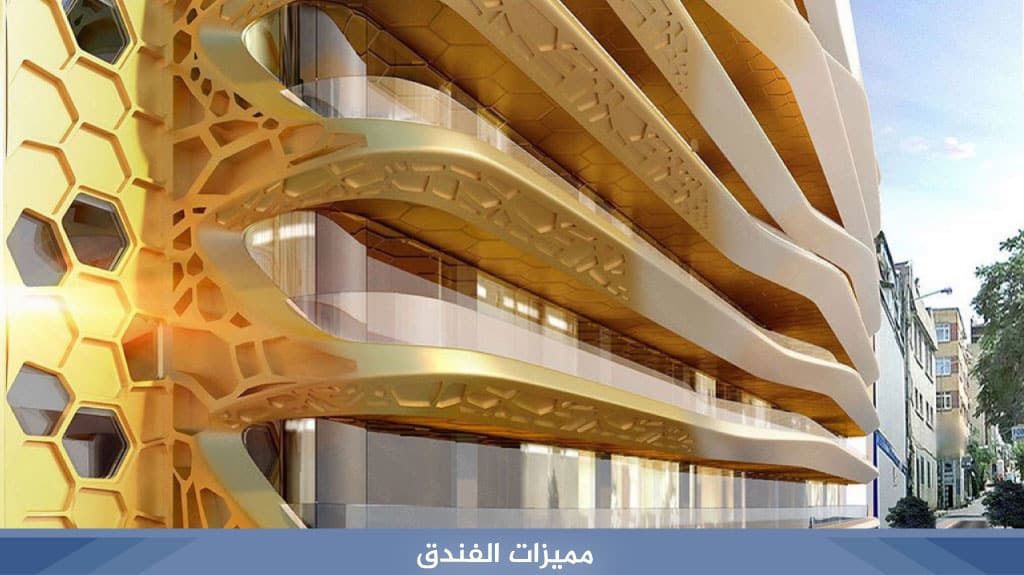 %D9%85%D9%85%D9%8A%D8%B2%D8%A7%D8%AA %D8%A7%D9%84%D9%81%D9%86%D8%AF%D9%82 8