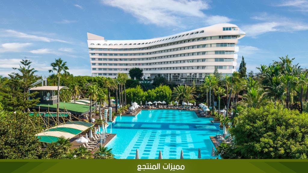 %D9%85%D9%85%D9%8A%D8%B2%D8%A7%D8%AA %D8%A7%D9%84%D9%85%D9%86%D8%AA%D8%AC%D8%B9 3