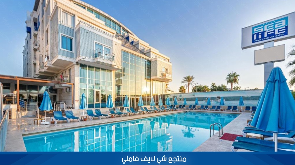 %D9%85%D9%86%D8%AA%D8%AC%D8%B9 %D8%B4%D9%8A %D9%84%D8%A7%D9%8A%D9%81 %D9%81%D8%A7%D9%85%D9%84%D9%8A