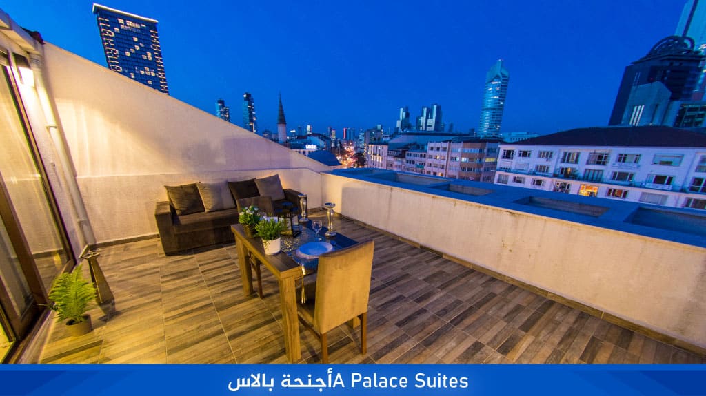 A Palace Suites%E2%80%8F%D8%A3%D8%AC%D9%86%D8%AD%D8%A9 %D8%A8%D8%A7%D9%84%D8%A7%D8%B3 1