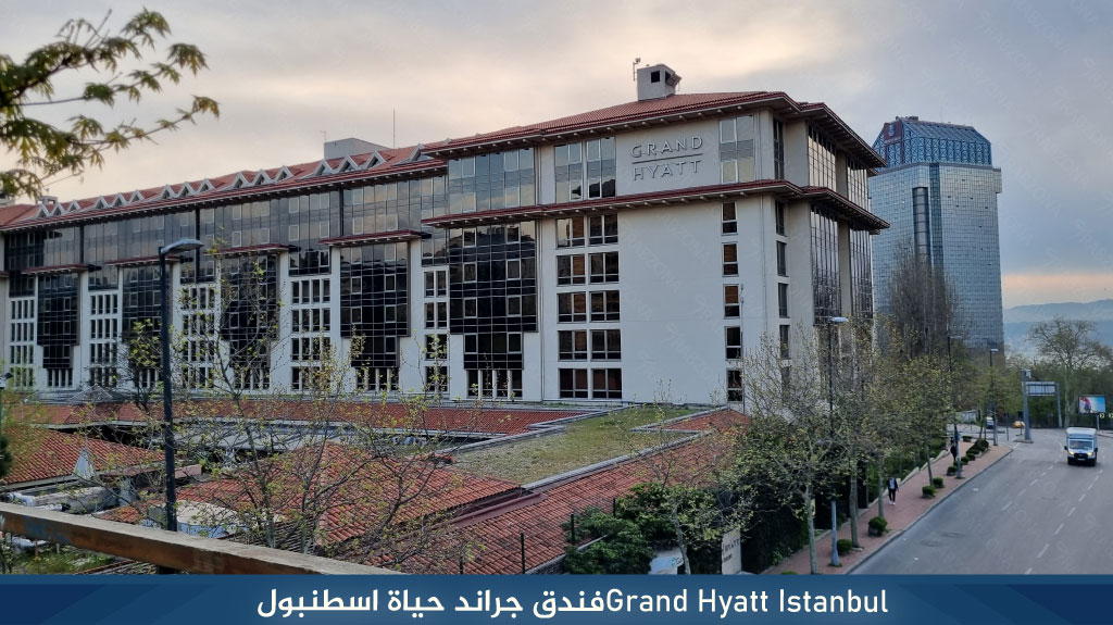 فندق جراند حياة اسطنبول في تقسيم وهاربيه - صورة 2