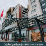 فندق ميركيور طرابزون Mercure Trabzon Hotel: إطلالة على البحر وحجز