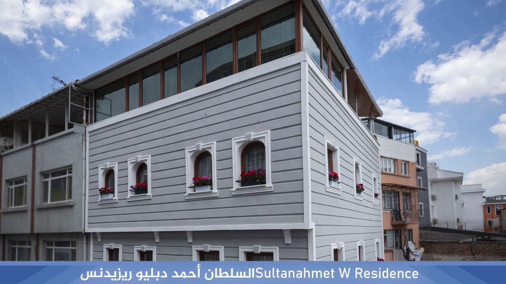 السلطان أحمد دبليو ريزيدنس Walton Residence Sultanahmet