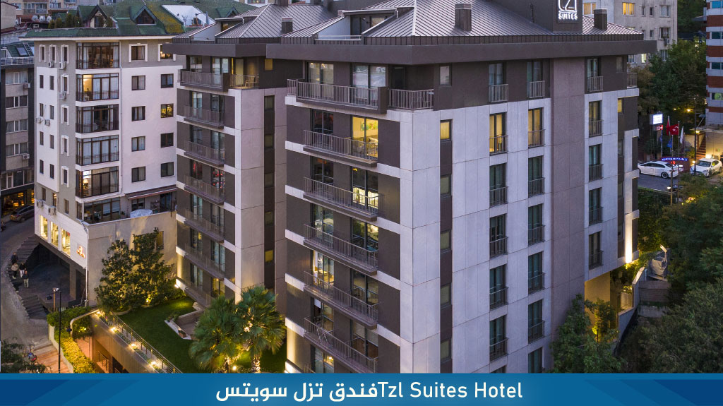 Tzl Suites Hotel%E2%80%8F%D9%81%D9%86%D8%AF%D9%82 %D8%AA%D8%B2%D9%84 %D8%B3%D9%88%D9%8A%D8%AA%D8%B3 1