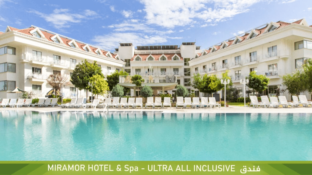 أفضل فنادق انطاليا 5 نجوم المسافرون العرب 9 image 14