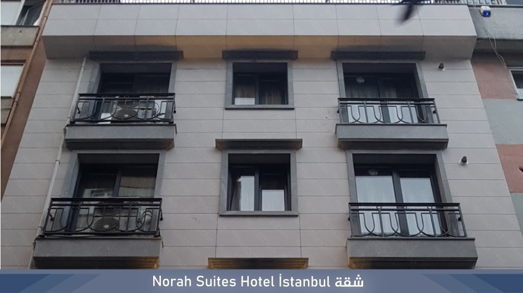 Norah Suites Hotel Istanbul