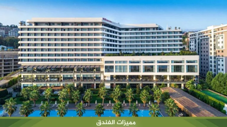 فندق رامادا بلازا طرابزون في يالنجاك طرابزون - صورة 3