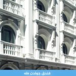 فندق جولدن طه اسطنبول Golden Taha Hotel في الفاتح: 4 نجوم بموقع مركزي