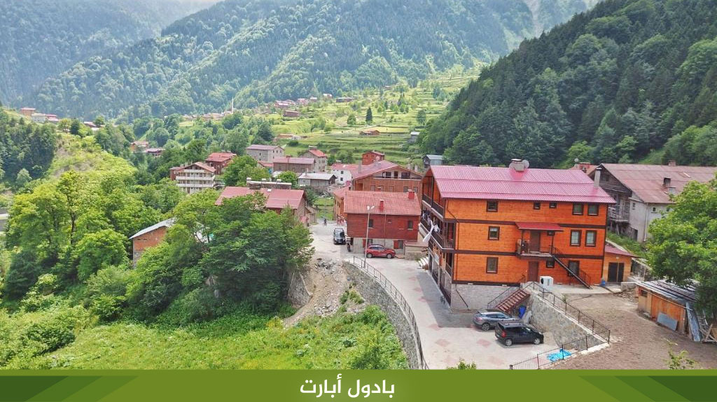 أفضل شقق فندقية في اوزنجول مطلة على البحيرة 2026 16 %D8%A8%D8%A7%D8%AF%D9%88%D9%84 %D8%A3%D8%A8%D8%A7%D8%B1%D8%AA