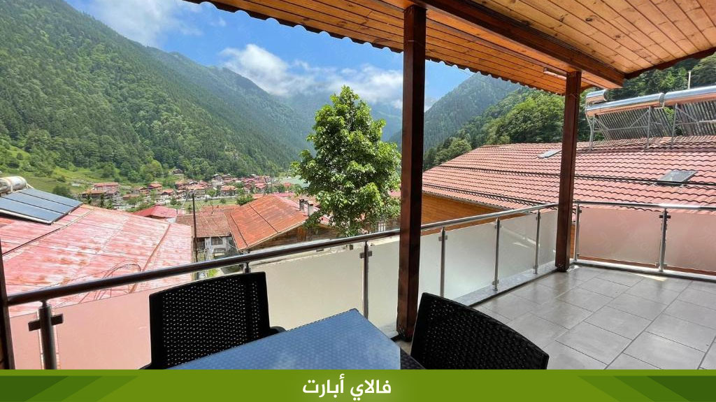 أفضل شقق فندقية في اوزنجول مطلة على البحيرة 2026 20 %D9%81%D8%A7%D9%84%D8%A7%D9%8A %D8%A3%D8%A8%D8%A7%D8%B1%D8%AA