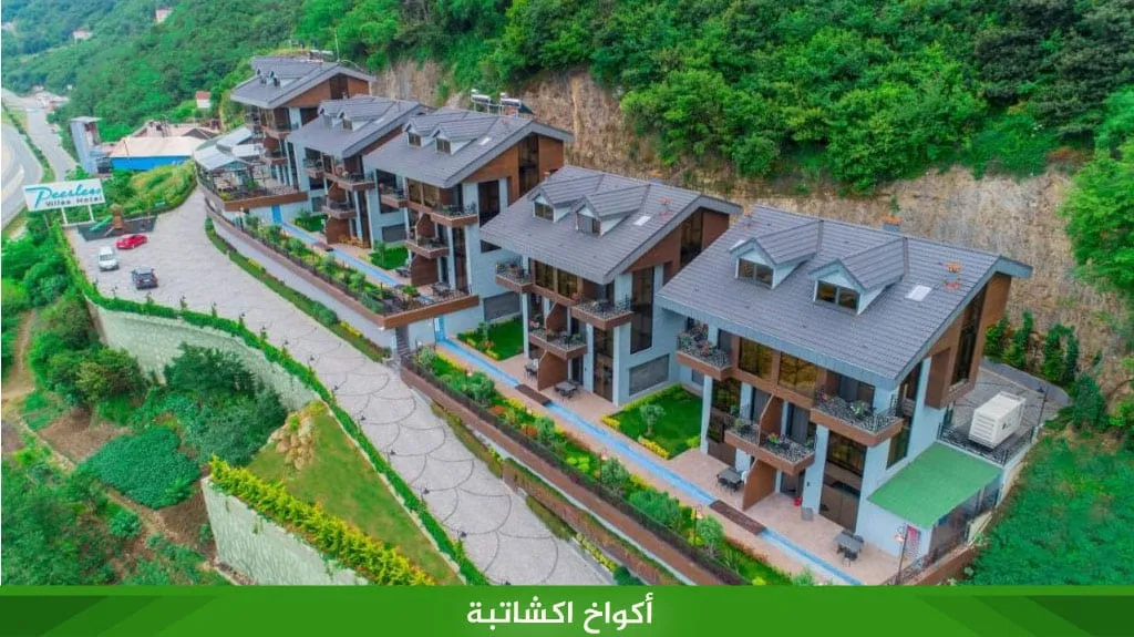 اكواخ طرابزون: دليل 2026 لأجمل الأكواخ (على النهر والجبال) 8 أكواخ اكشاتبة