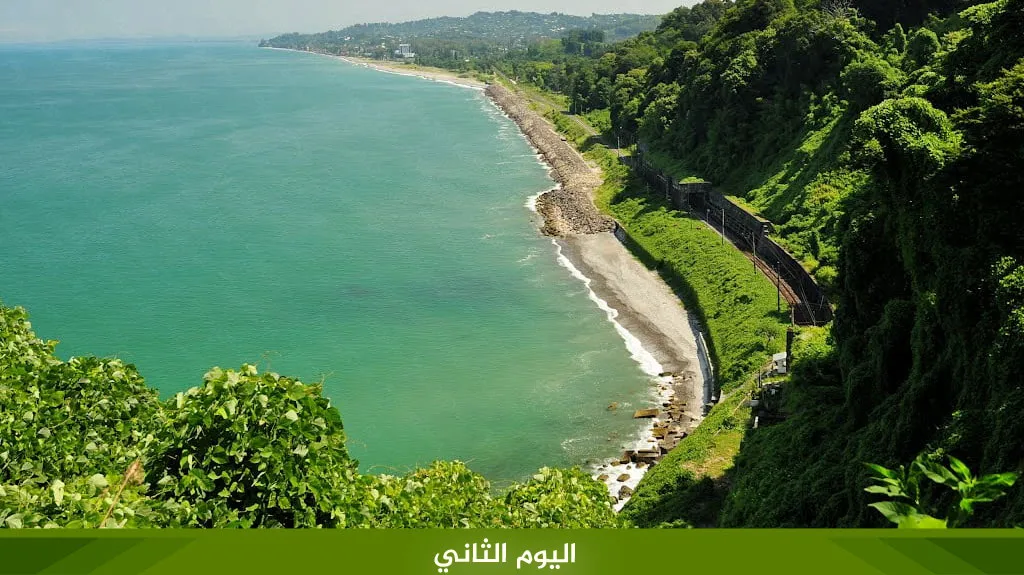 trabzona photo