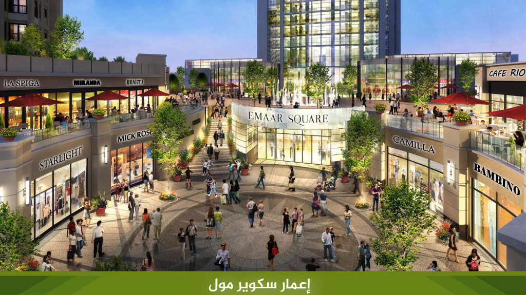 %D8%A5%D8%B9%D9%85%D8%A7%D8%B1 %D8%B3%D9%83%D9%88%D9%8A%D8%B1 %D9%85%D9%88%D9%84