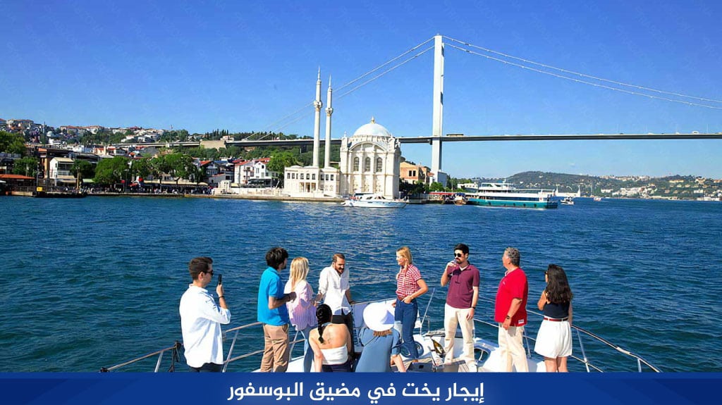 %D8%A5%D9%8A%D8%AC%D8%A7%D8%B1 %D9%8A%D8%AE%D8%AA %D9%81%D9%8A %D9%85%D8%B6%D9%8A%D9%82 %D8%A7%D9%84%D8%A8%D9%88%D8%B3%D9%81%D9%88%D8%B1