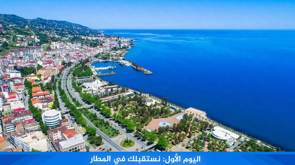 %D8%A7%D9%84%D9%8A%D9%88%D9%85 %D8%A7%D9%84%D8%A3%D9%88%D9%84 %D9%86%D8%B3%D8%AA%D9%82%D8%A8%D9%84%D9%83 %D9%81%D9%8A %D8%A7%D9%84%D9%85%D8%B7%D8%A7%D8%B1