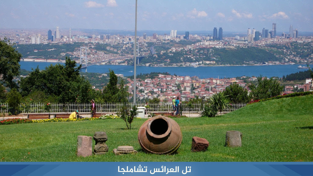 %D8%AA%D9%84 %D8%A7%D9%84%D8%B9%D8%B1%D8%A7%D8%A6%D8%B3 %D8%AA%D8%B4%D8%A7%D9%85%D9%84%D8%AC%D8%A7