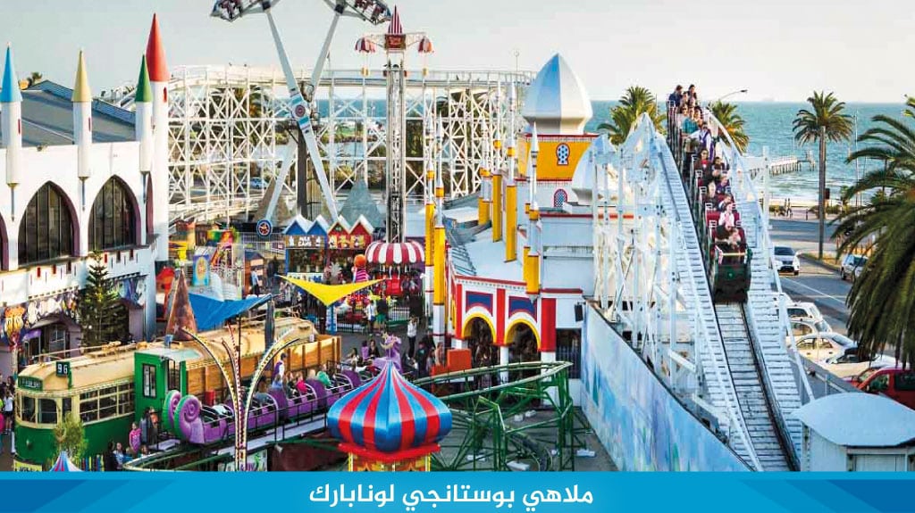 %D9%85%D9%84%D8%A7%D9%87%D9%8A %D8%A8%D9%88%D8%B3%D8%AA%D8%A7%D9%86%D8%AC%D9%8A %D9%84%D9%88%D9%86%D8%A7%D8%A8%D8%A7%D8%B1%D9%83