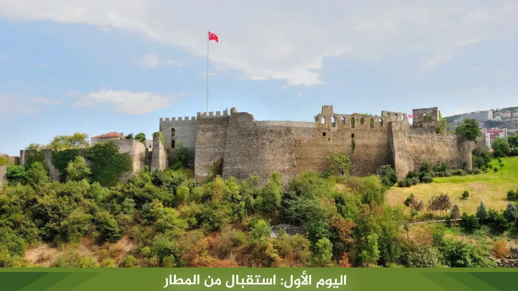 %D8%A7%D9%84%D9%8A%D9%88%D9%85 %D8%A7%D9%84%D8%A3%D9%88%D9%84 %D8%A7%D8%B3%D8%AA%D9%82%D8%A8%D8%A7%D9%84 %D9%85%D9%86 %D8%A7%D9%84%D9%85%D8%B7%D8%A7%D8%B1