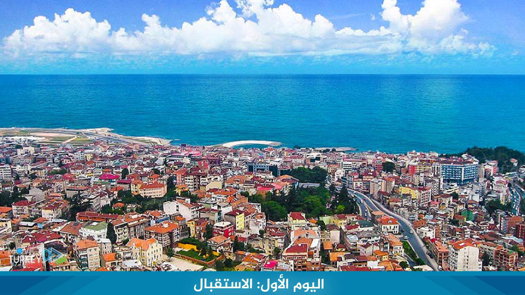 %D8%A7%D9%84%D9%8A%D9%88%D9%85 %D8%A7%D9%84%D8%A7%D8%B3%D8%AA%D9%82%D8%A8%D8%A7%D9%84 1