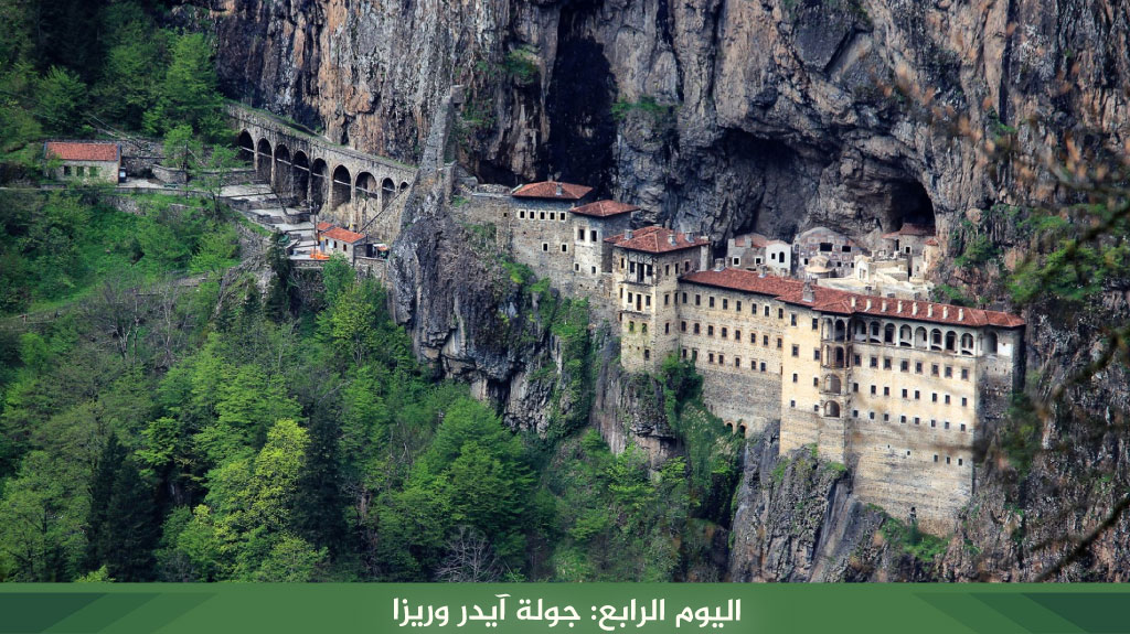 %D8%A7%D9%84%D9%8A%D9%88%D9%85 %D8%AC%D9%88%D9%84%D8%A9 %D8%A2%D9%8A%D8%AF%D8%B1 %D9%88%D8%B1%D9%8A%D8%B2%D8%A7