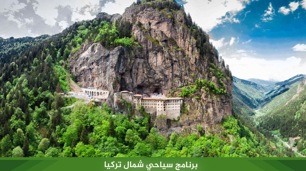 %D8%A8%D8%B1%D9%86%D8%A7%D9%85%D8%AC %D8%B3%D9%8A%D8%A7%D8%AD%D9%8A %D8%B4%D9%85%D8%A7%D9%84 %D8%AA%D8%B1%D9%83%D9%8A%D8%A7