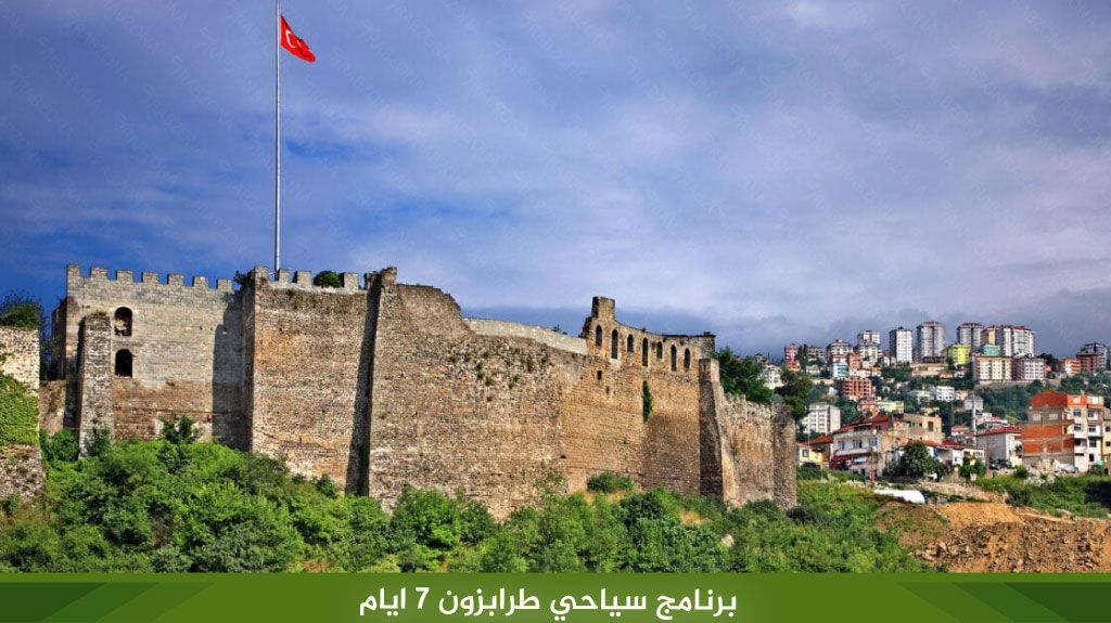 %D8%A8%D8%B1%D9%86%D8%A7%D9%85%D8%AC %D8%B3%D9%8A%D8%A7%D8%AD%D9%8A %D8%B7%D8%B1%D8%A7%D8%A8%D8%B2%D9%88%D9%86 7 %D8%A7%D9%8A%D8%A7%D9%85 5