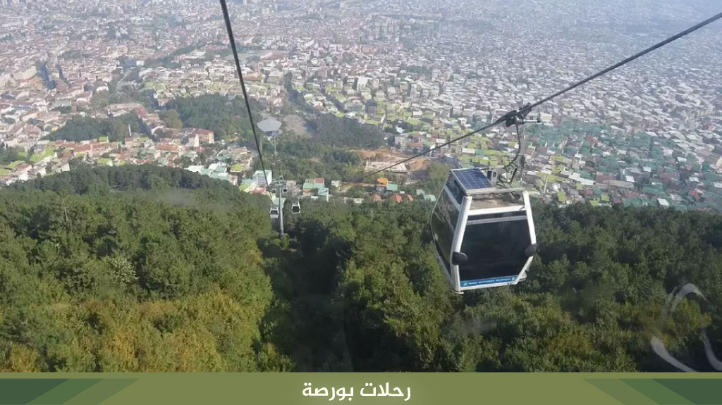 رحلات بورصة