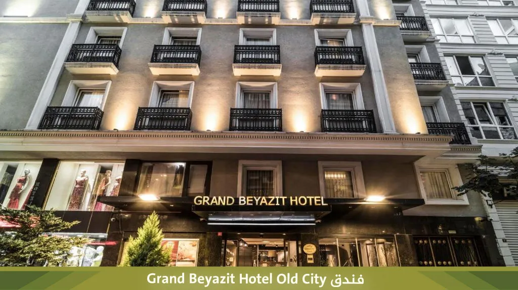 أفضل 7 فنادق السلطان احمد اسطنبول لعام 2026 7 %D9%81%D9%86%D8%AF%D9%82 Grand Beyazit Hotel Old City