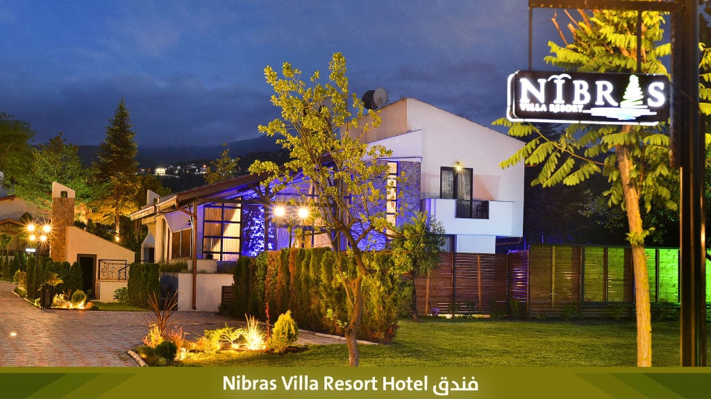 %D9%81%D9%86%D8%AF%D9%82 Nibras Villa Resort Hotel