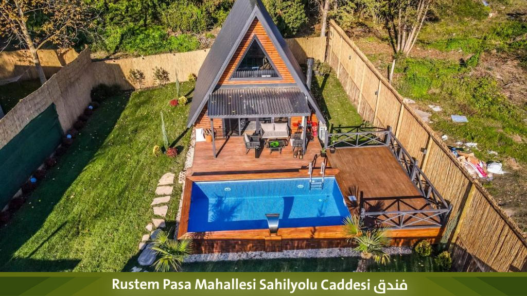 %D9%81%D9%86%D8%AF%D9%82 Rustem Pasa Mahallesi Sahilyolu Caddesi