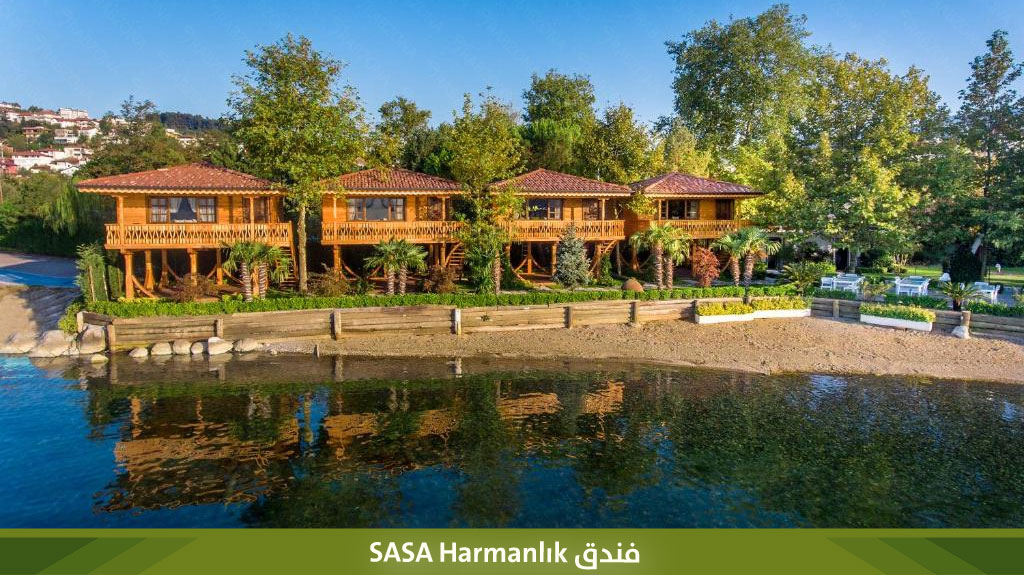 %D9%81%D9%86%D8%AF%D9%82 SASA Harmanlik