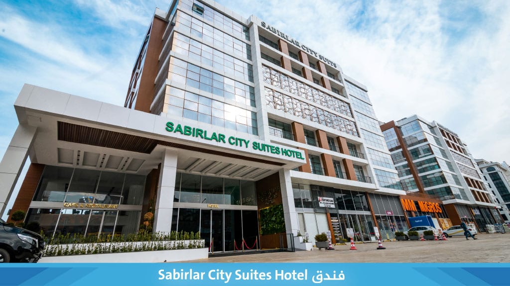 فندق Sabirlar City Suites Hotel