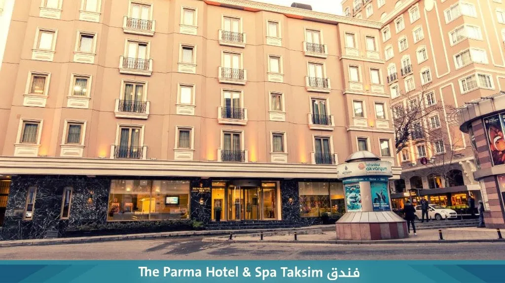 أفضل فنادق اسطنبول تقسيم 5 نجوم المسافرون العرب لعام 2026 14 فندق The Parma Hotel & Spa Taksim