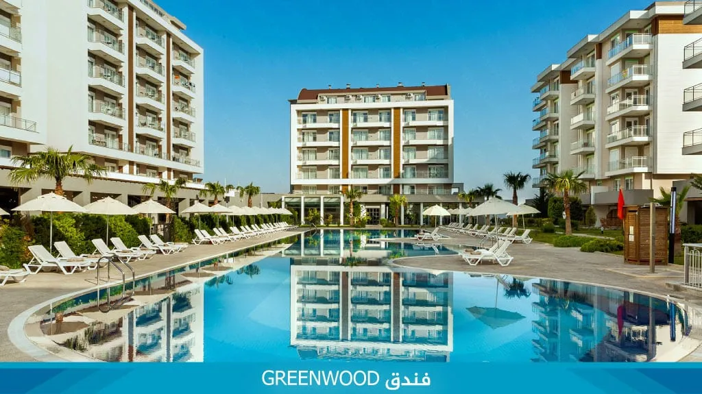 افضل فنادق جورجيا باتومي قريبة من الشاطئ 7 فندق GREENWOOD