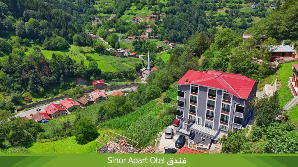 فندق Sinor Apart Otel