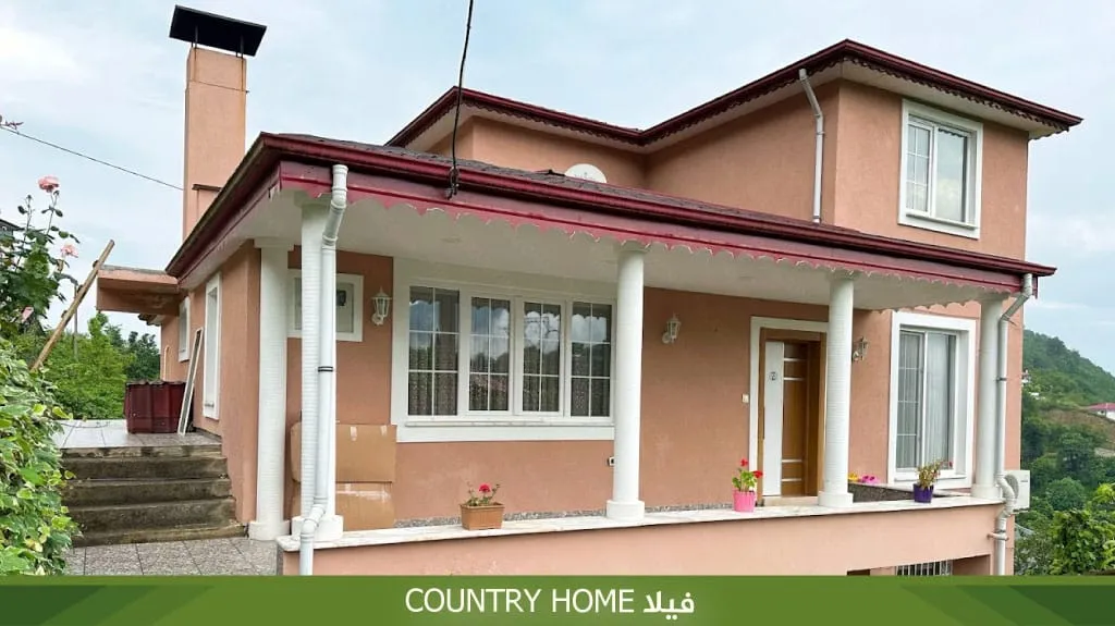 أفضل فلل للايجار في الشمال التركي اطلالات رائعة لعام 2026 6 فيلا COUNTRY HOME