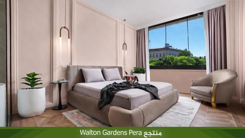 منتجع Walton Gardens Pera