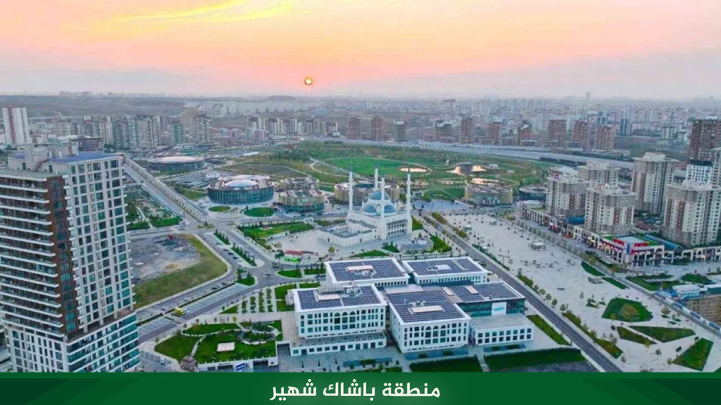 منطقة باشاك شهير