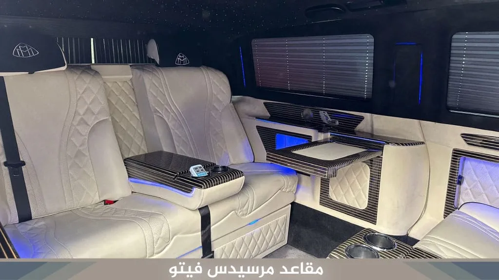 سيارة مع سائق في اسطنبول 2026 | سائق عربي و10 ساعات بـ120 دولار 8 مقاعد-مرسيدس-فيتو