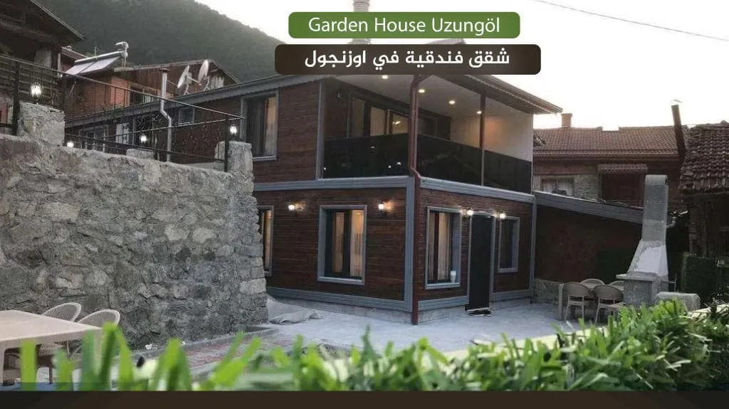 Garden House Uzungöl